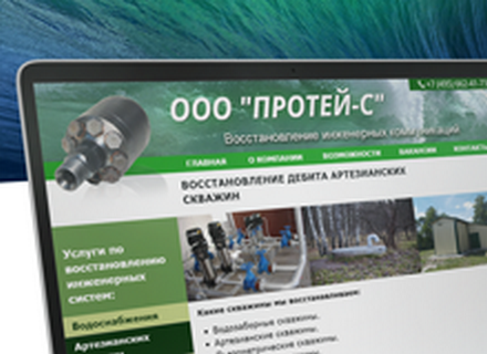portfolio image