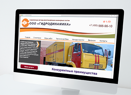 portfolio image